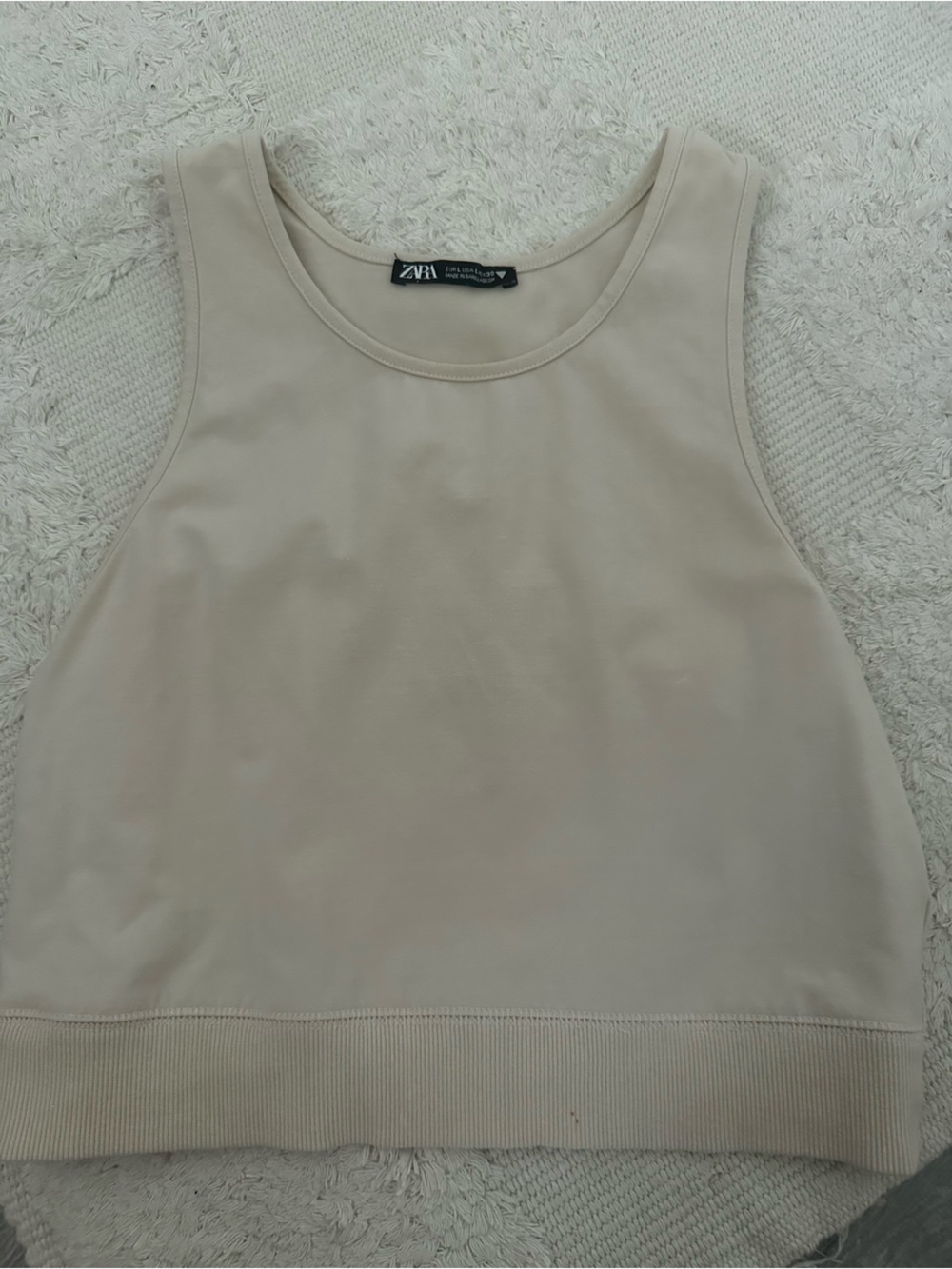 Zara Nude Beige Ribbed Hem Tank Top - Picture 1 of 2